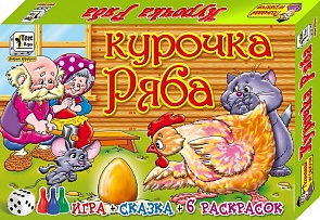 Настольная игра - Курочка-Ряба + сказка + 6 раскрасок (Игр и Ко, 8164 ИГРИКО)